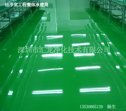 環(huán)氧樹脂地板工程