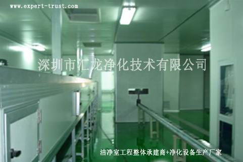 pcb印刷行業(yè)潔凈室