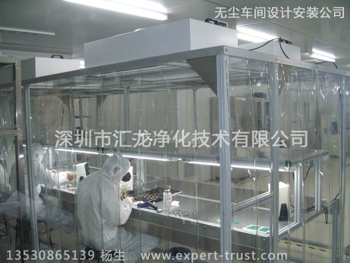 ƫ��Ƭ�b��o�m܇�g