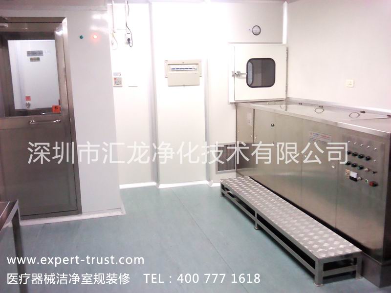 醫(yī)療器械潔凈室,醫(yī)療器械凈化車間