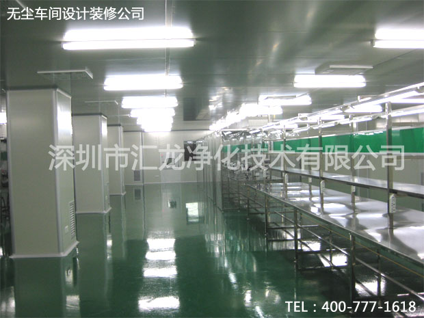 背光組裝無塵車間