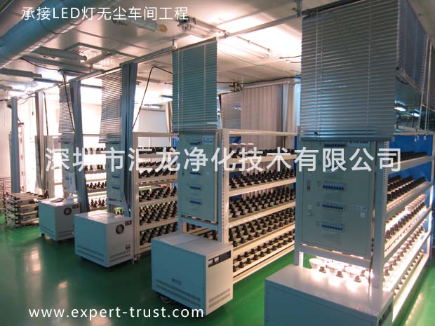 LED���o(w��)�m܇�g