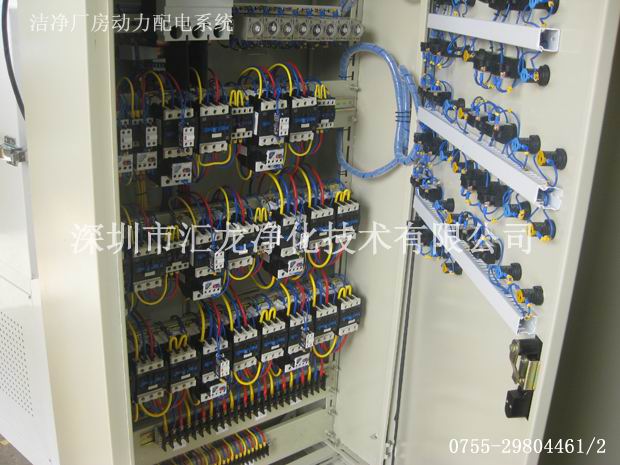 ��(d��ng)�����ϵ�y(t��ng)