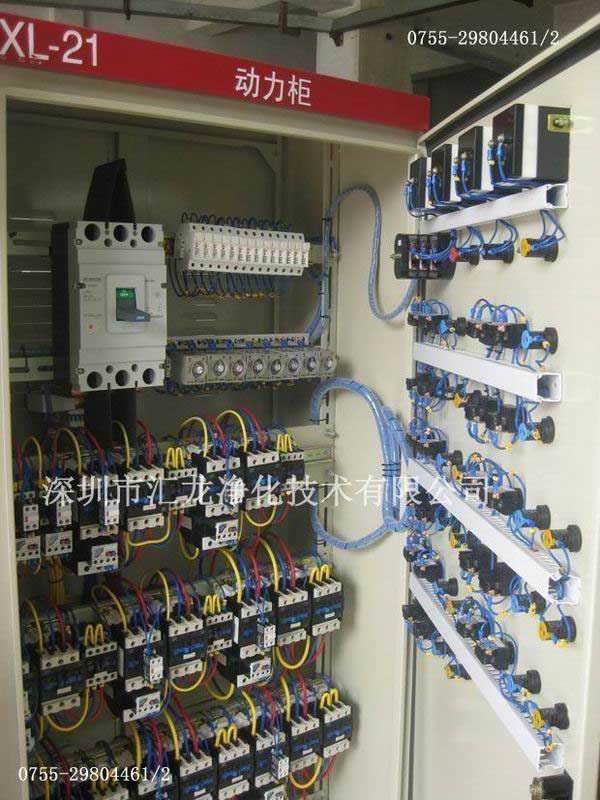 �����S�����ϵ�y(t��ng)