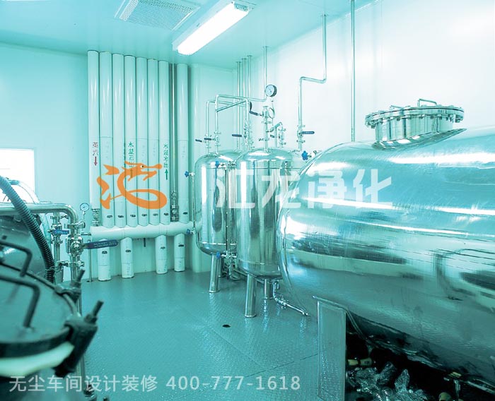 �����ҹ�ˇ�ܵ�