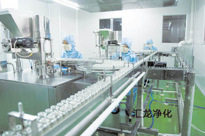 化妝品GMPC潔凈廠房