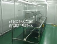 �zӡ����܇�g