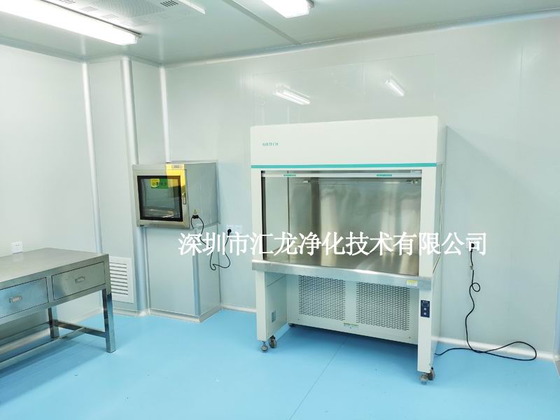 廣州細胞實驗室建設工程